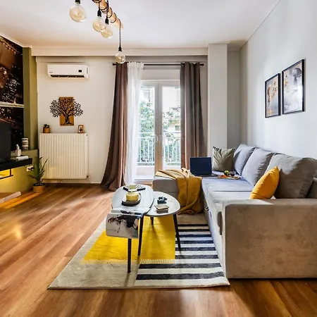 Apartamento Modern Escape