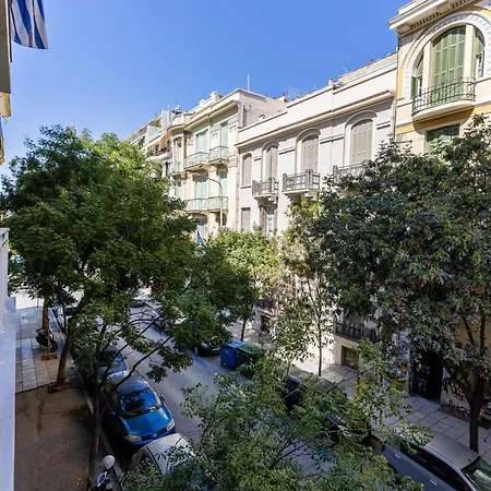 Modern Escape Apartamento Tesalónica